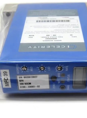 Celerraity IN3XP,0190-33083-02