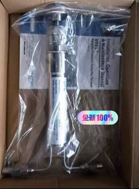 sentry VREL-11 水汽取样减压阀