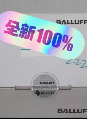 BALLUFF BIS L-409-045-001-07-S4 BIS00CZ
