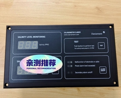 Daniamant salinometer SL8005 盐度计