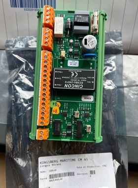 康斯博 EC5BU-24D12 RI05-00 模块