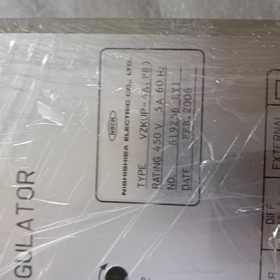 Automatic Voltage Regulator VZKUP-4A(P8)