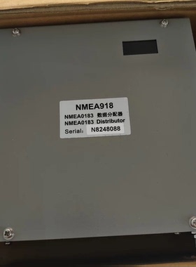 NMEA0183 NMEA918
