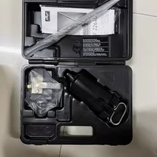 SKF注油器套件 226400