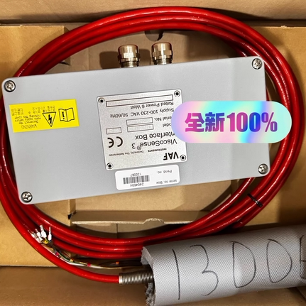 船用 VAF 粘度计 VAF ViscoSense 3  8279-0112