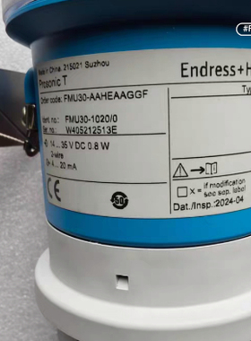 e+h FMU30-AAHEAAGGF 路程0-5m