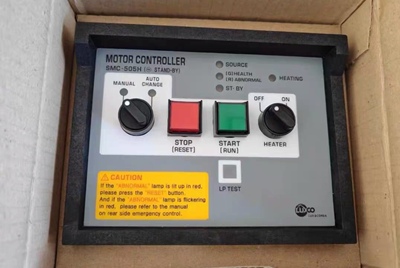 Luxco SMC-505H 马达控制器