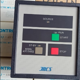 RN2 UNIT JRCS AN6 STARTER CONTROL DN2a SCU LN1