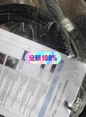 阿法拉瓦粘度计 SL710 0-100ppm