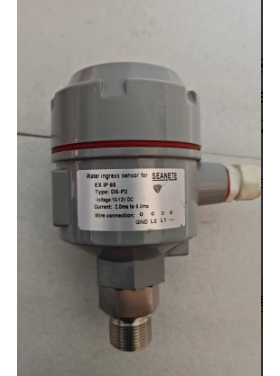 SEANETE DS-P2 10-12V DC 船舱液位传感器液位雷达探头