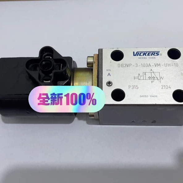 VICKERS DG3VP-3-103A-VM-UH-10