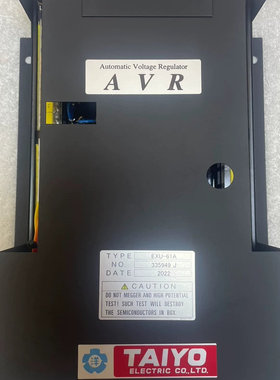 TAIYO 大洋 AVR EXU-61A