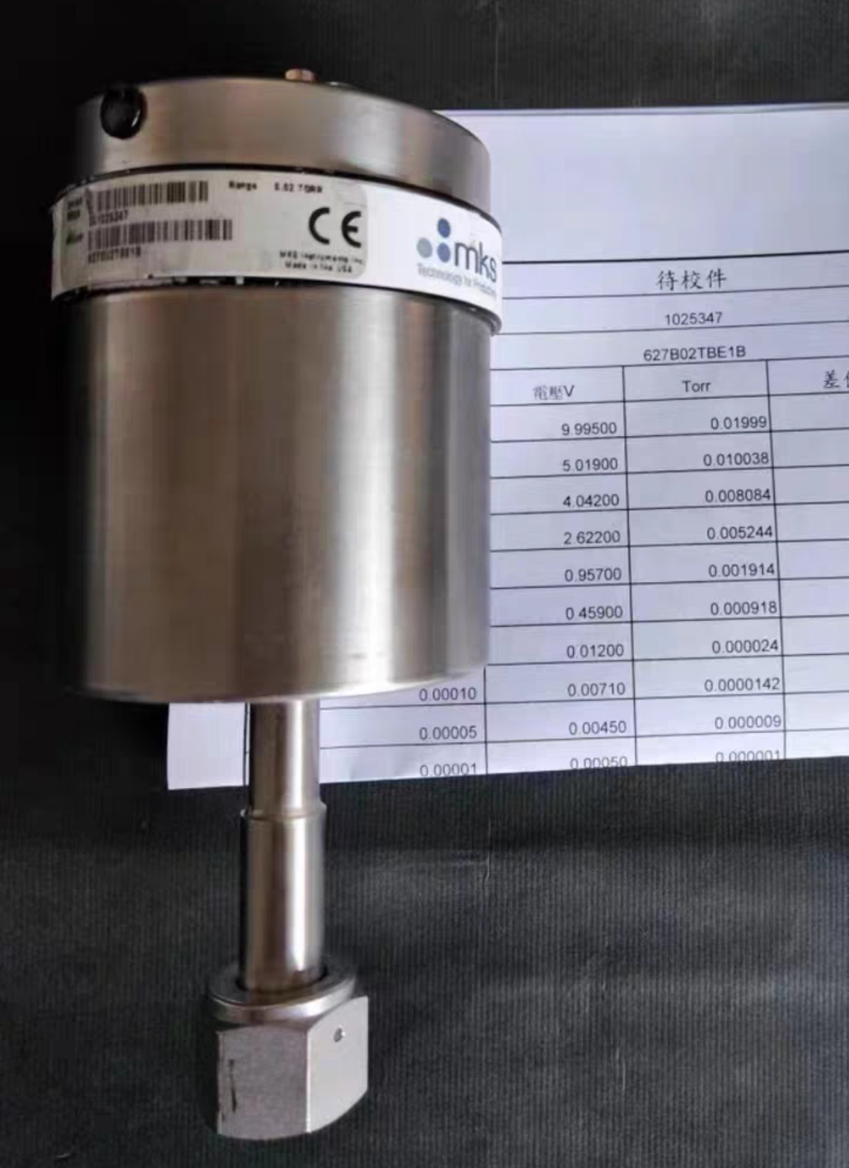 MKS627B02TBE1B  0.02Torr 1/2VCR D15Pin