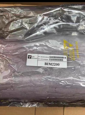 SAM BIM2200 810.001.200-05 机舱监测报警模块
