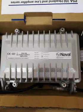Naval PSA 350-1 公用天线信号放大器