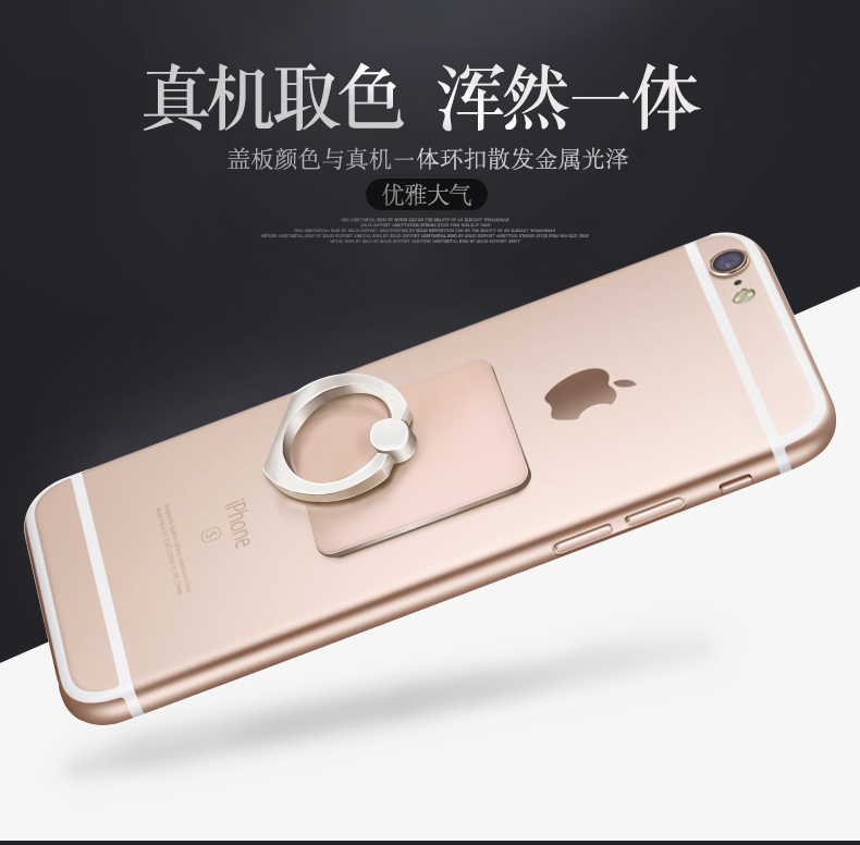 Support téléphone portable - Ref 1362939 Image 3