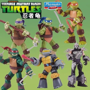 正版彩星忍者神龟玩具2012基础版40周年人偶武器模型手办施莱德