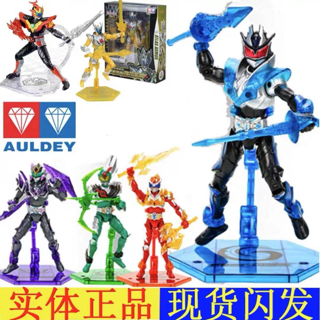 铠甲勇士茨纳米酷雷伏卡魄玩具