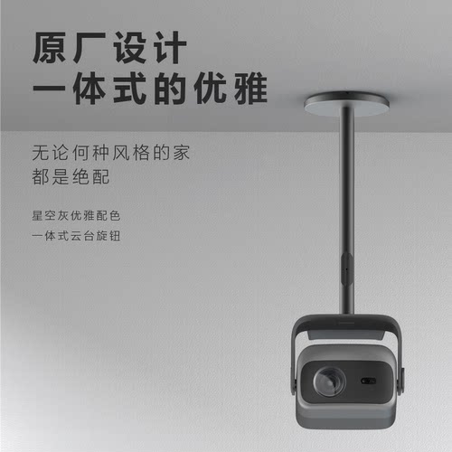 N3系列专用吊架铝合金材质