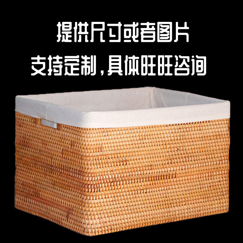 藤编收纳箱收纳筐收纳桶果篮果盘越南手工藤编加工定做定制定金