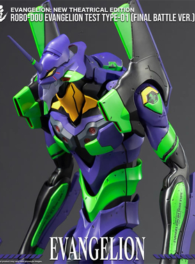 3A Threezero 新世纪福音战士EVA试验型初号机 最终决战 魔匠模型