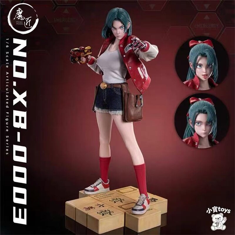 小宝toys财富少女蓝发妖姬