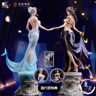 BearPanda X 玄机科技 鬼刀联名款 风玲/海琴烟 邂逅 1/6手办雕像