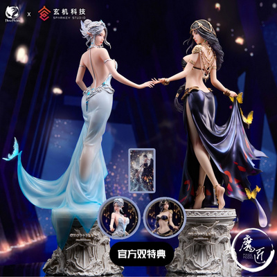 鬼刀风玲/海琴烟邂逅手办