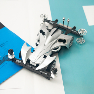 田宫四驱车喷涂改装成品 19413 19438 魔鬼司令 银魔号 魔匠模型