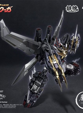 CCS TOYS 铁魄 超级机器人大战 究极断空我 合金成品 魔匠模型