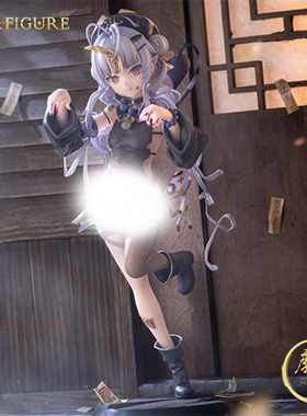 开天工作室 SSR FIGURE 死之宫环奈 僵尸 1/7 景品手办 魔匠模型