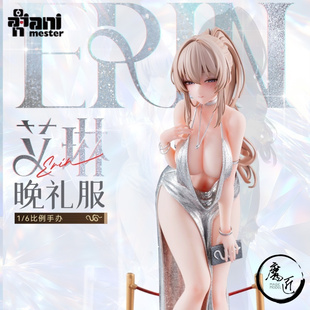 大漫匠AniMester 艾琳 晚礼服Ver. 1/6 手办 人偶摆件 魔匠模型