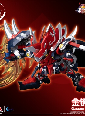 壹理创玩 奥飞联名 果宝特攻 四大恶贼 金镖王 魔霸天王 魔匠模型