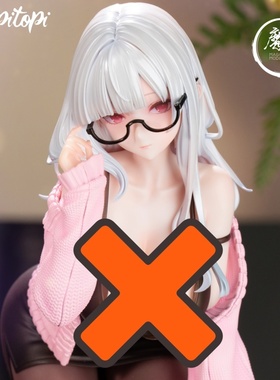 Hapitopi 生理卫生课女教师 追视眼 1/6 手办摆件GK雕像 魔匠模型