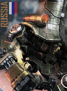 开天工作室 重机形 HeavyMecha 环太平洋 切尔诺阿尔法 魔匠模型