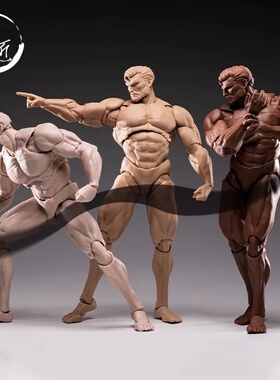 INART MORFIG 黄/白/黑肤 原创男素体β 1/12可动兵人偶 魔匠模型