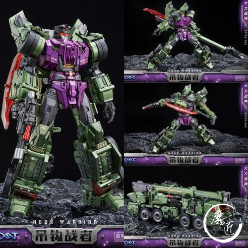 DreamStarToys大力战神吊钩吊机