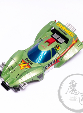 田宫四驱车喷涂车壳 95225 四驱小子 大炮特使 冲天炮 魔匠模型