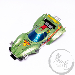 田宫四驱车喷涂车壳 95225 四驱小子 大炮特使 冲天炮 魔匠模型