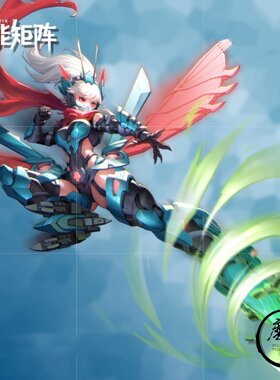 核能矩阵赛博森林飓风飞蝗