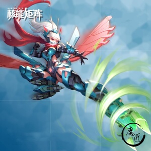 核能矩阵 赛博森林 飓风飞蝗 叶风婵 雷霆帝甲 蝗科机娘 魔匠模型