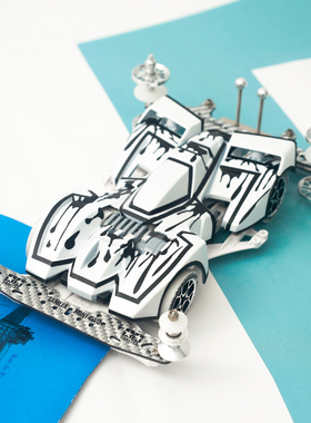 田宫四驱车喷涂改装成品 19451/19424 咆哮机枪 FMA底盘 魔匠模型