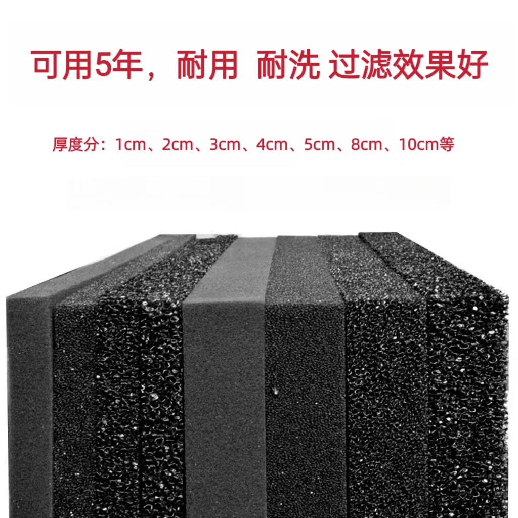 可定制聚氨酯圆形防尘降噪减震pu泡绵低中高密度异形背胶海棉垫片