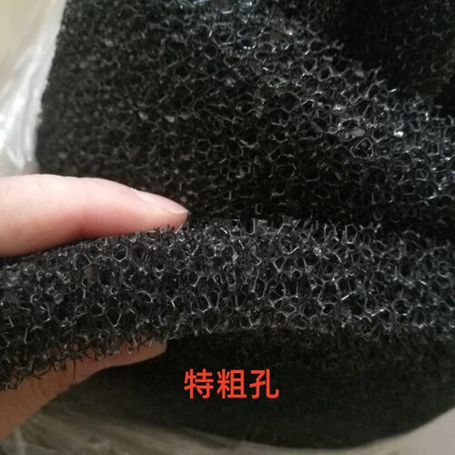 聚氨酯过滤特粗孔过滤绵空压机进风口喷漆矿山透气棉鱼缸大孔滤网