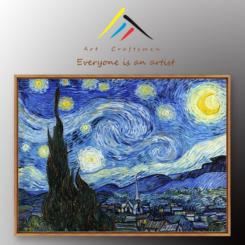 《星空》 梵高油画客厅装饰画有框卧室原版包邮复刻名画 成品北欧