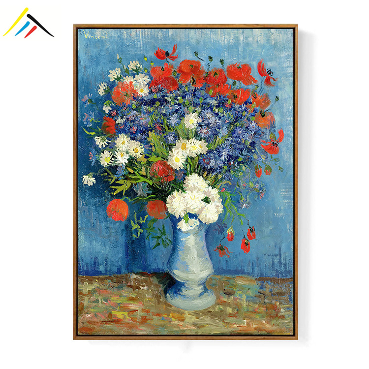 《玫瑰》梵高油画 客厅装饰画有框卧室原版包邮复刻名画 成品北欧