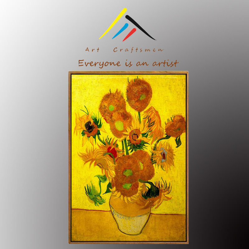 《向日葵2》梵高油画 客厅装饰画有框卧室原版包邮复刻名画 成品