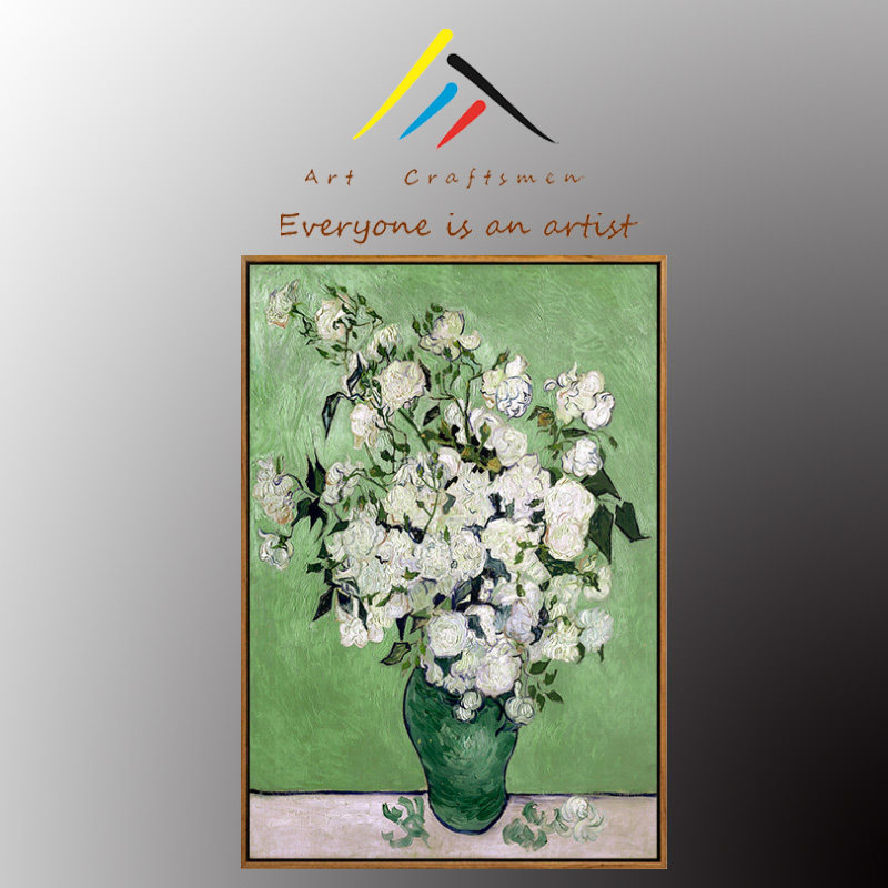 《白玫瑰》梵高油画客厅装饰画有框卧室原版包邮复刻名画成品北欧