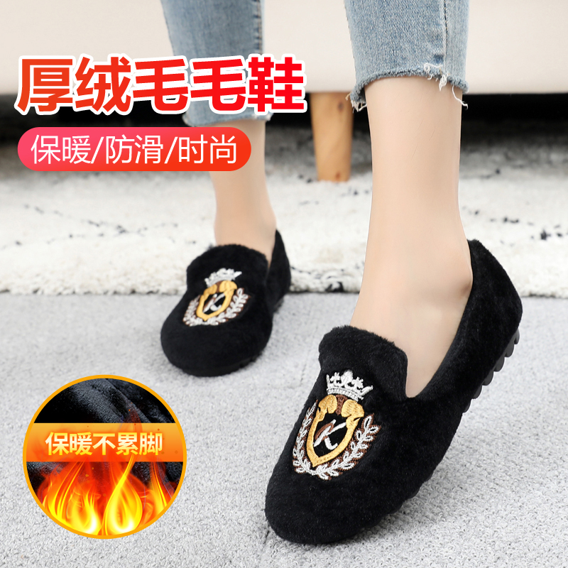 老北京布鞋女新款加绒保暖毛毛鞋