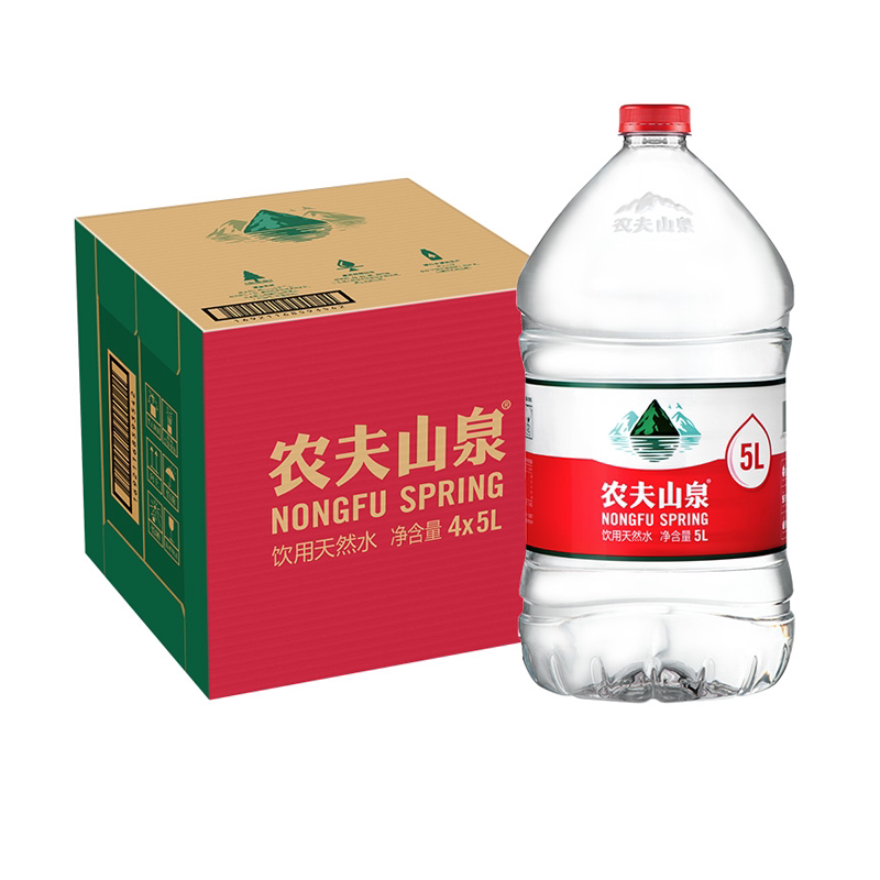 农夫山泉长白山天然弱碱性饮用水5l*4桶装升大桶水饮水机用